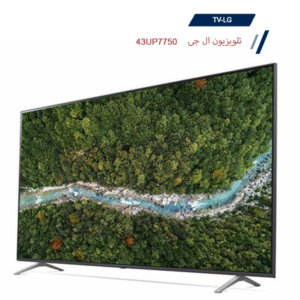 تلویزیون 43 اینچ الجی مدل 43UP7750