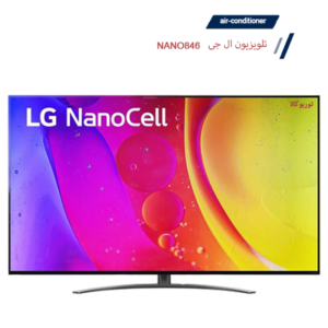 تلویزیون ال جی 55 اینچ NANO846