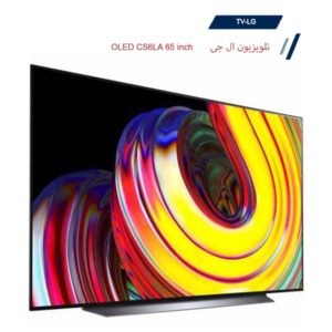 تلویزیون ال جی 65 اینچ مدل OLED65CS6LA