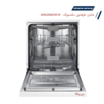 ماشین ظرفشویی سامسونگ مدل DW60M5070FW