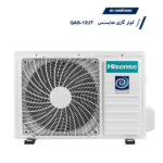 کولر گازی هایسنس 12000 QAS-12UT