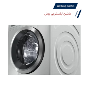 ماشین لباسشویی 9 کیلویی بوش مدل WAW325X0ME