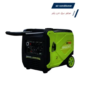 خرید و قیمت موتور برق دیزلی